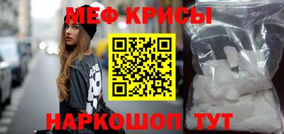хмурый Славянск-на-Кубани