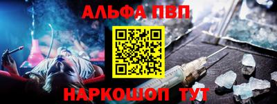хмурый Славянск-на-Кубани
