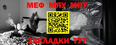 хмурый Славянск-на-Кубани