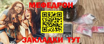 хмурый Славянск-на-Кубани