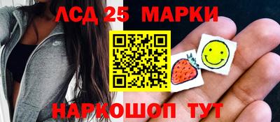 хмурый Славянск-на-Кубани