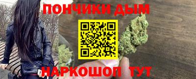 хмурый Славянск-на-Кубани