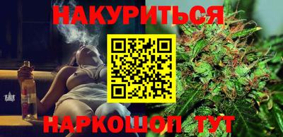 хмурый Славянск-на-Кубани