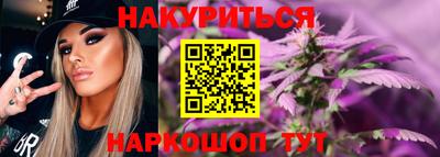 соль ск Славгород