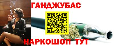 хмурый Славянск-на-Кубани