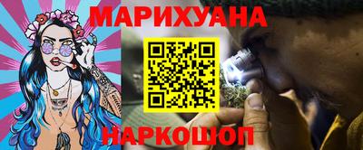 хмурый Славянск-на-Кубани