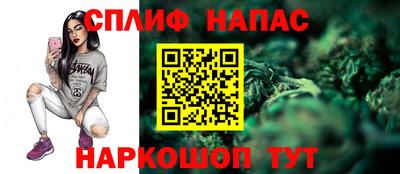 хмурый Славянск-на-Кубани