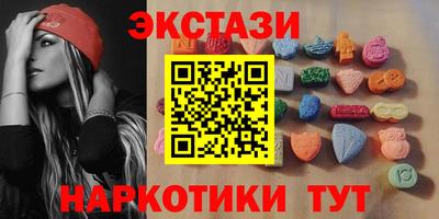 хмурый Славянск-на-Кубани