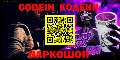 хмурый Славянск-на-Кубани