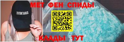 хмурый Славянск-на-Кубани