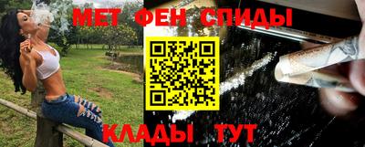 соль ск Славгород