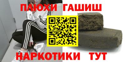 хмурый Славянск-на-Кубани