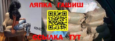хмурый Славянск-на-Кубани