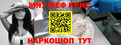 хмурый Славянск-на-Кубани