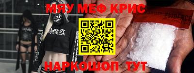 хмурый Славянск-на-Кубани