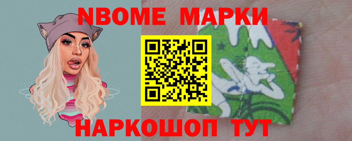 ЛСД экстази кислота Нижний Тагил
